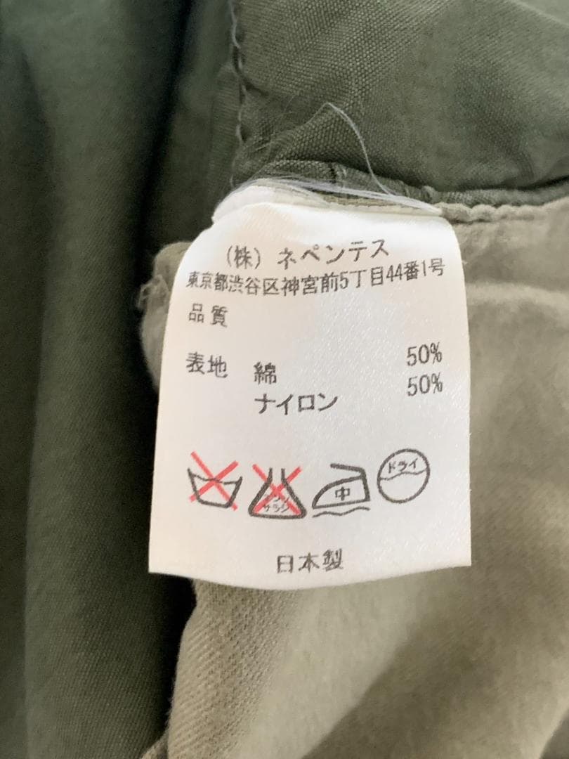 [リビルドバイニ－ドルズ] 再構築 サルエルカーゴパンツ S カーキ 日本製