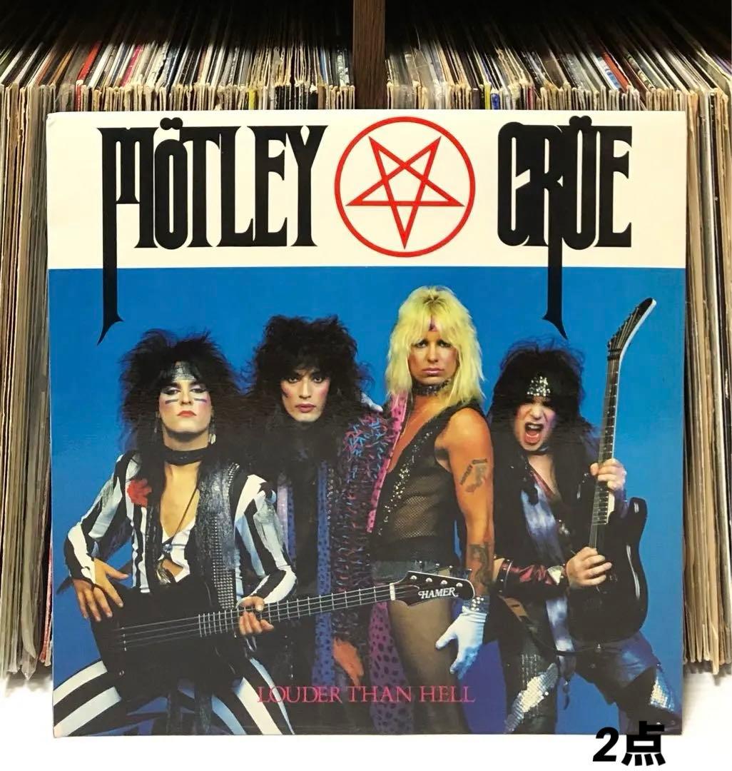 ヘツン様 リクエスト 2点 まとめ商品