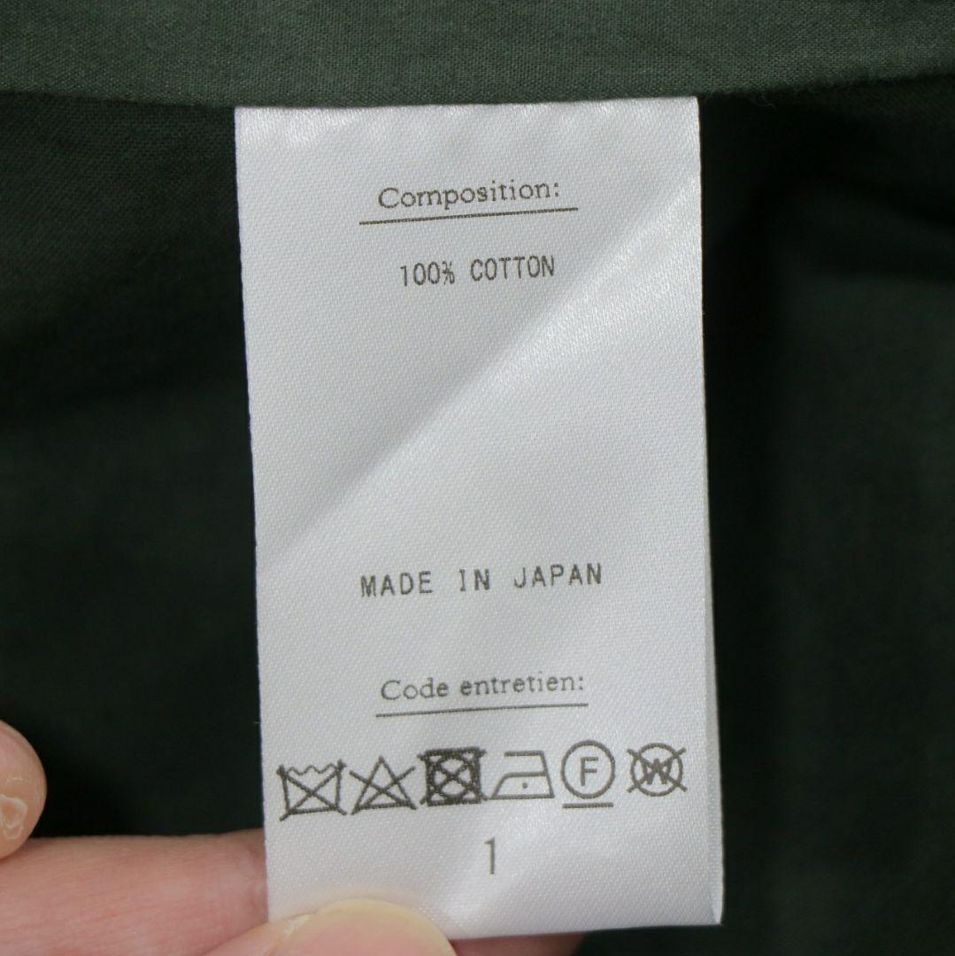 A.PRESSE M65 フィッシュテールコート サイズ1 未使用品