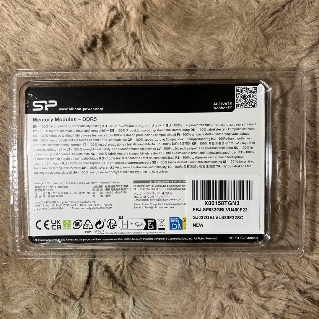 シリコンパワー DDR5 32GB (2x16GB) 4800MHz