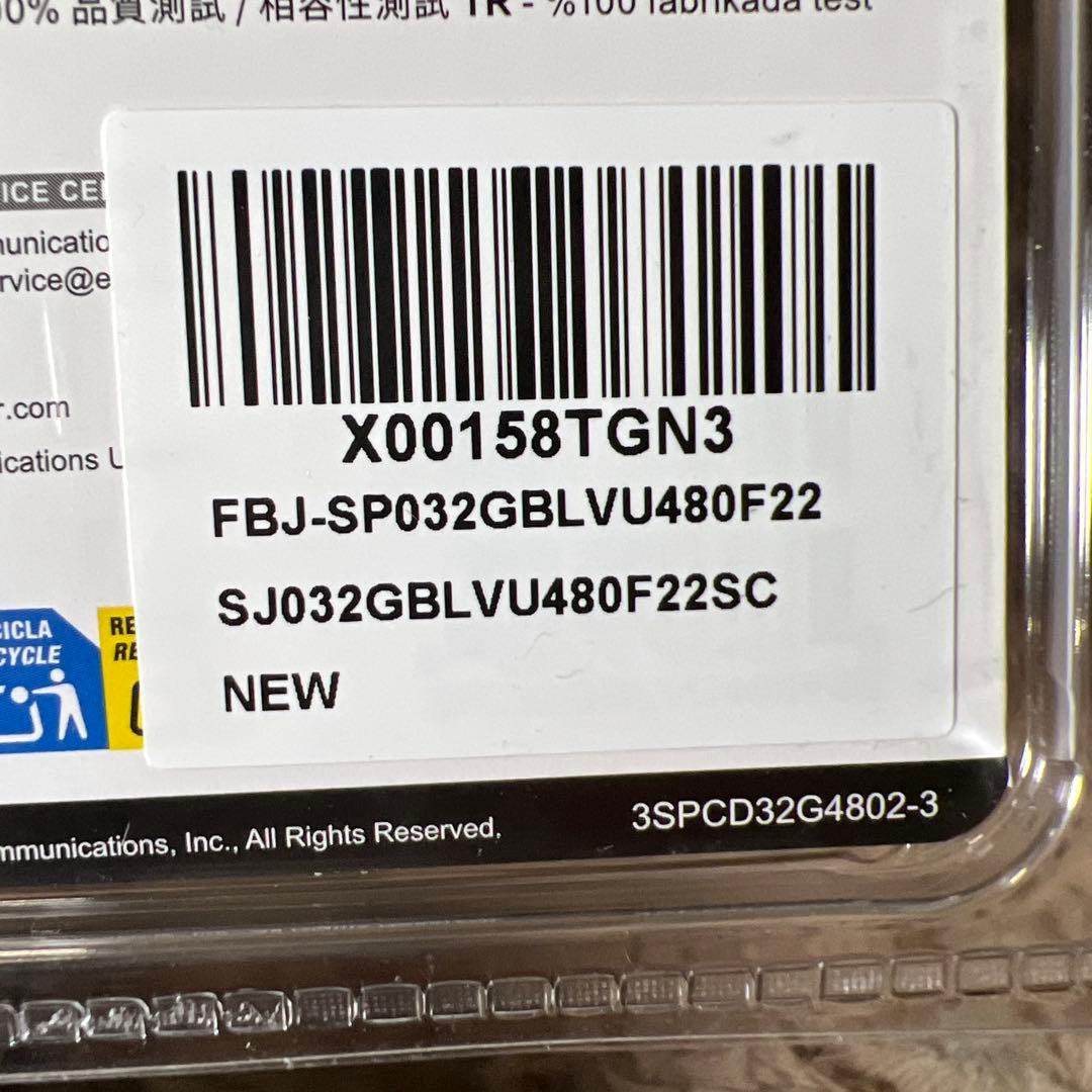 シリコンパワー DDR5 32GB (2x16GB) 4800MHz