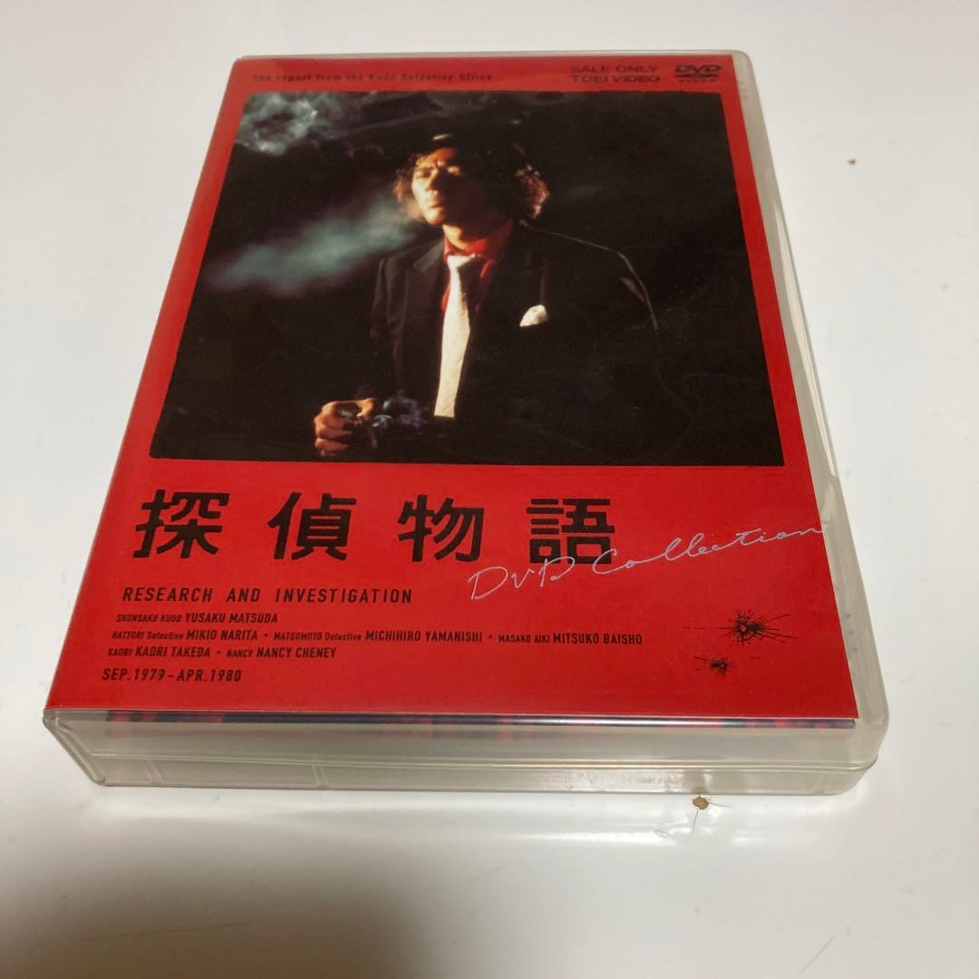 探偵物語　DVD Collection 松田優作
