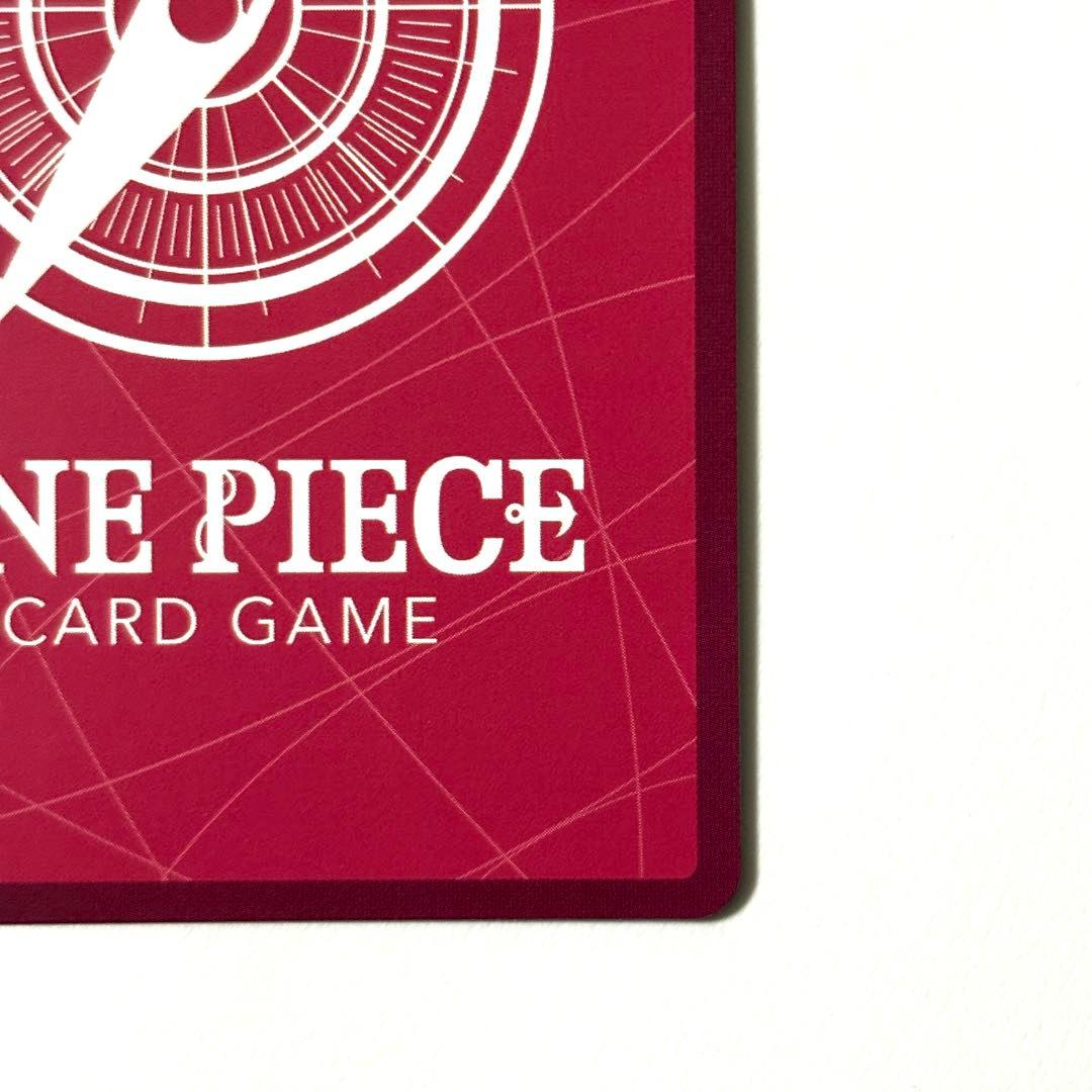 【極美品】ジュエリー・ボニー リーダーパラレル {L} EB04-001