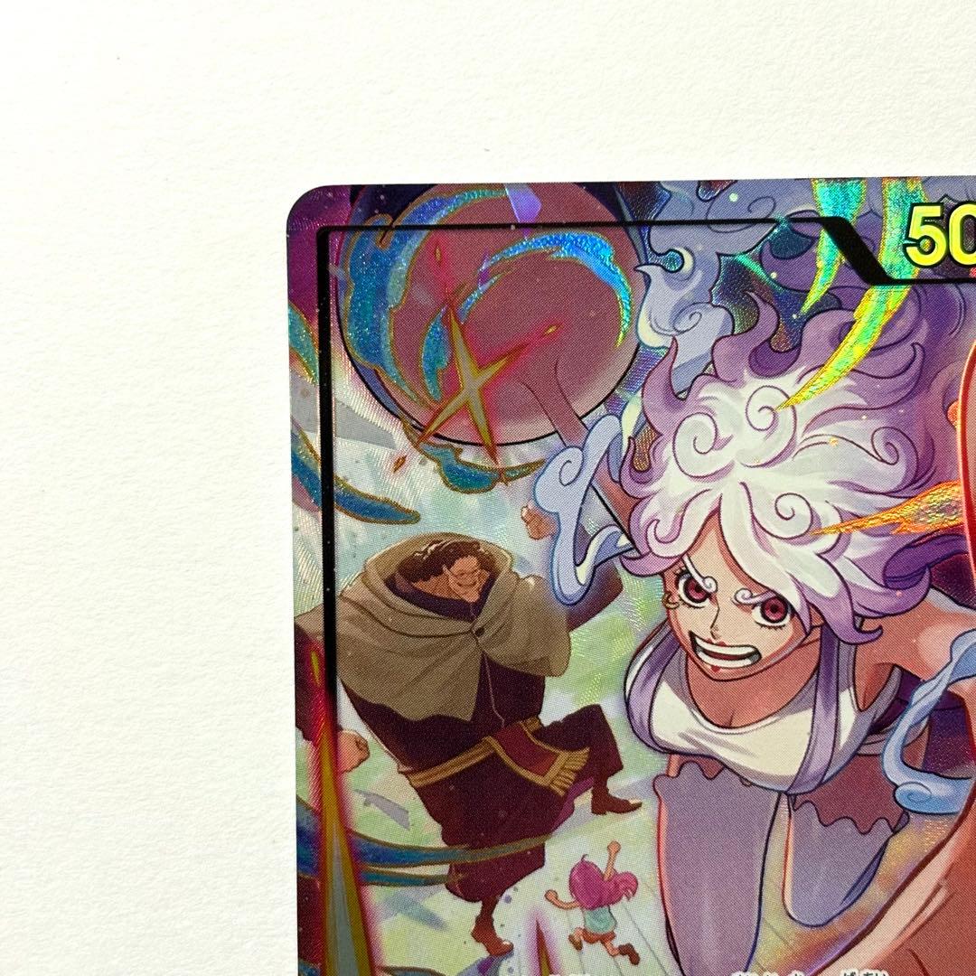 【極美品】ジュエリー・ボニー リーダーパラレル {L} EB04-001