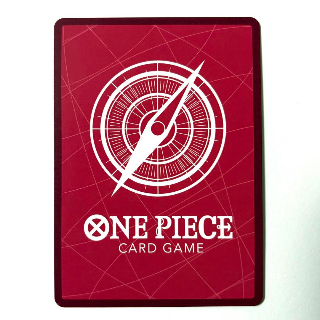 【極美品】ジュエリー・ボニー リーダーパラレル {L} EB04-001