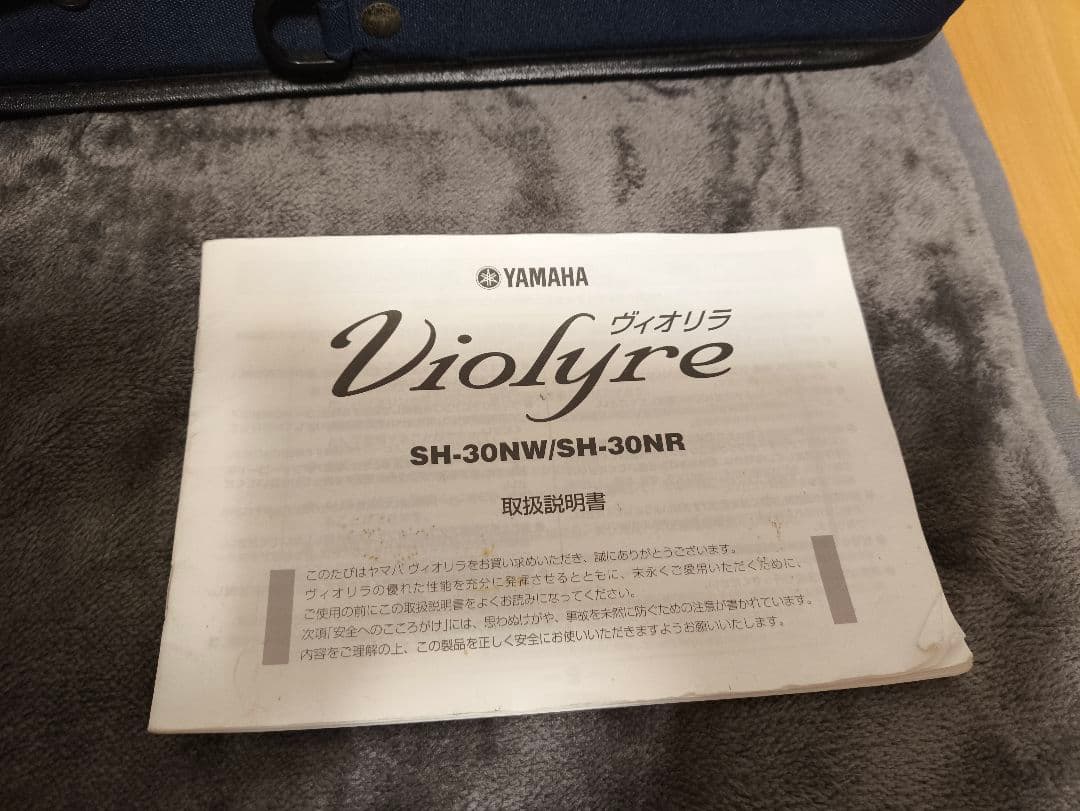 【中古】ヴィオリラSH-30NRケース・スタンド・教則本付【大正琴初心者・入門】