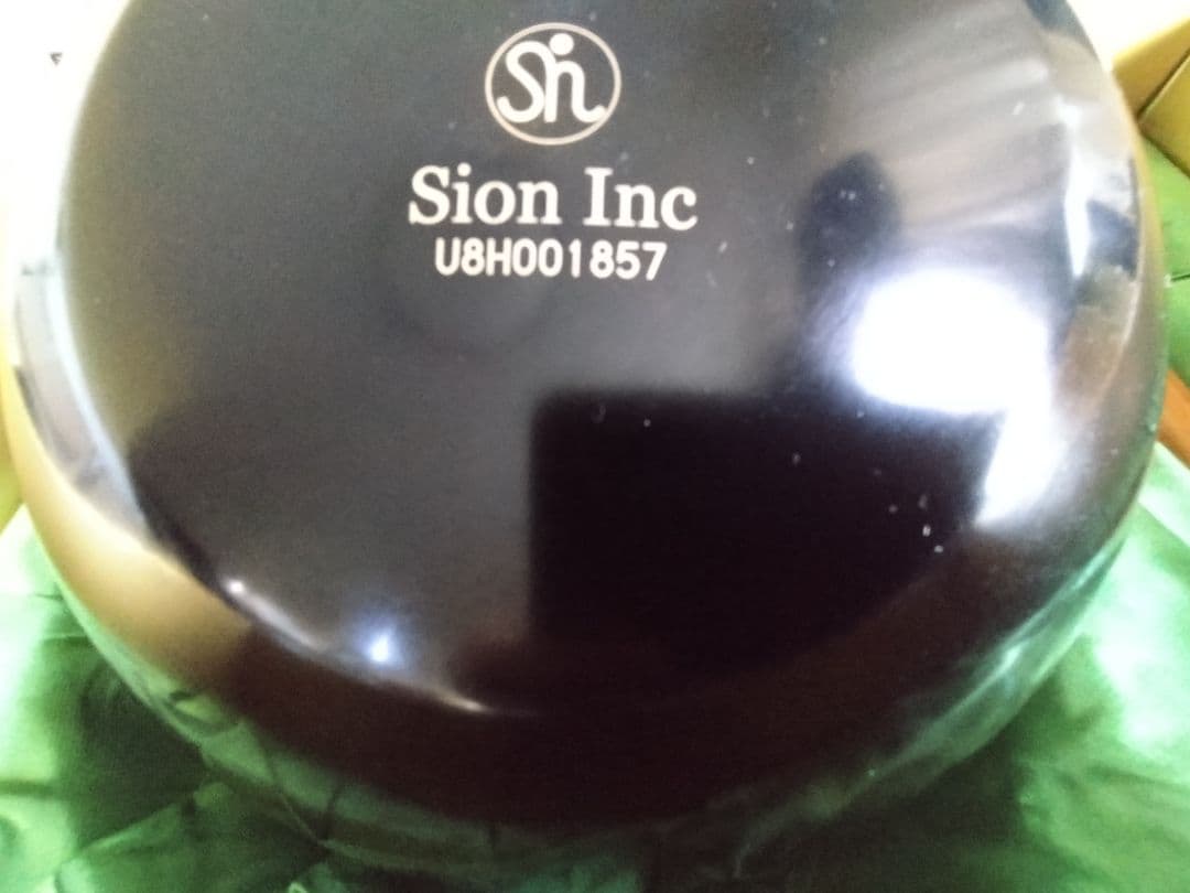 シンギング・リン(セット)