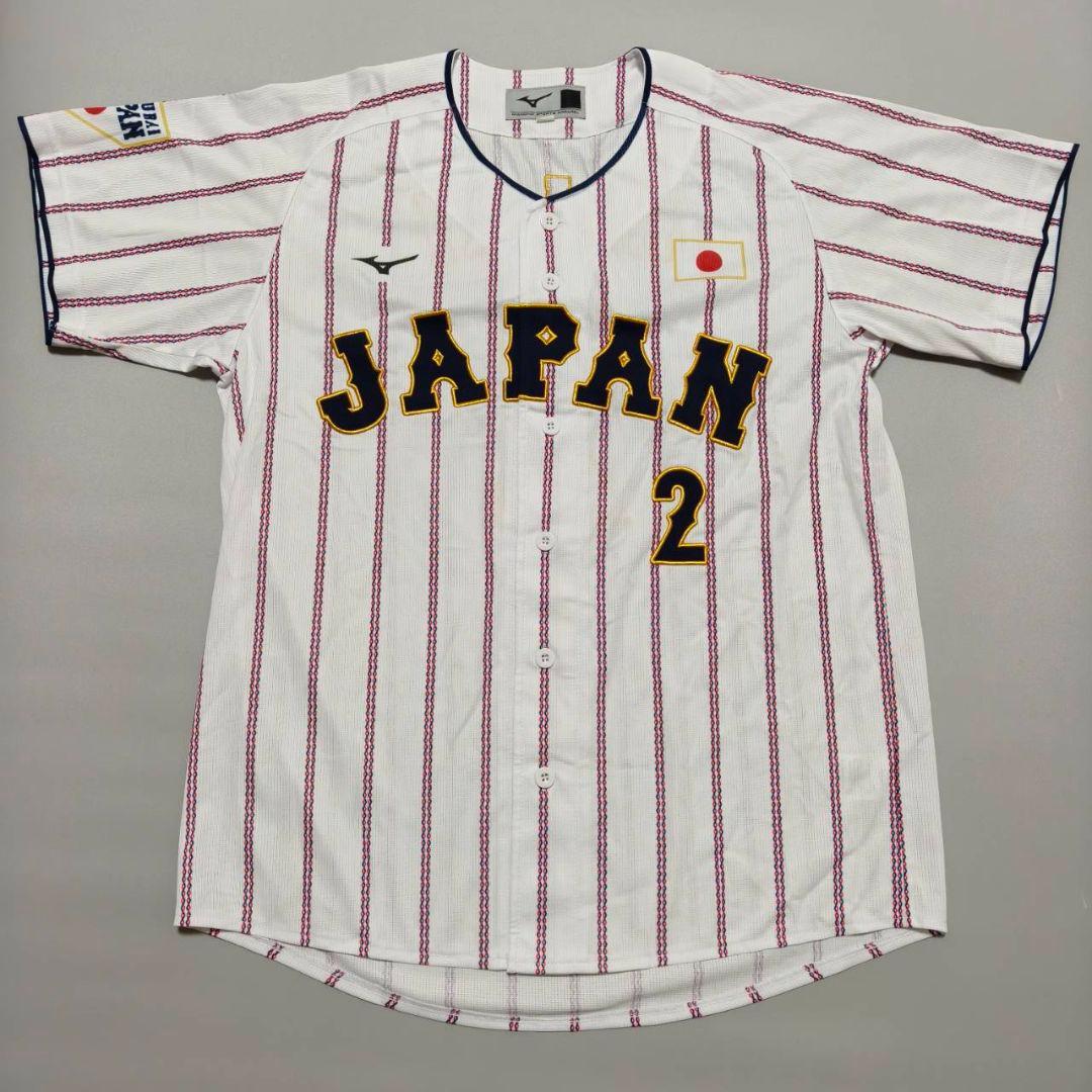 侍ジャパン 牧秀悟 刺繍ユニフォーム ホーム 横浜DeNAベイスターズ