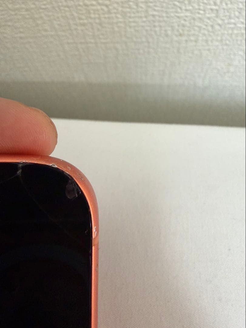 スマートフォン本体 iPhone 17Pro Max