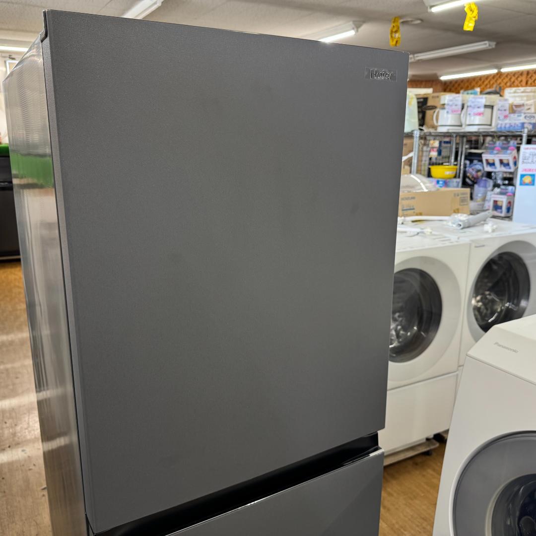 超美品【 Haier 】ハイアール 286L 冷凍冷蔵庫 JR-CV29B