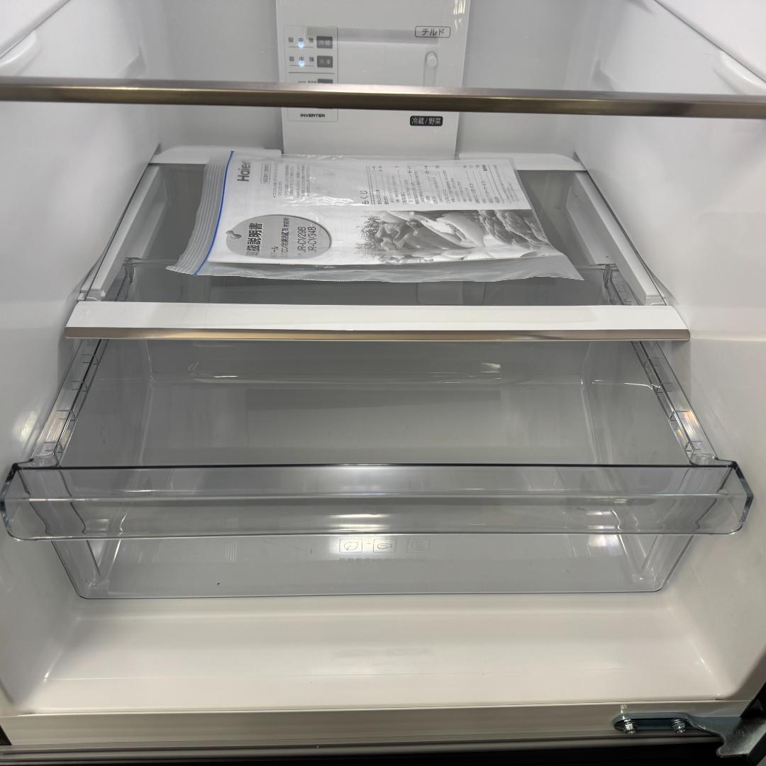 超美品【 Haier 】ハイアール 286L 冷凍冷蔵庫 JR-CV29B