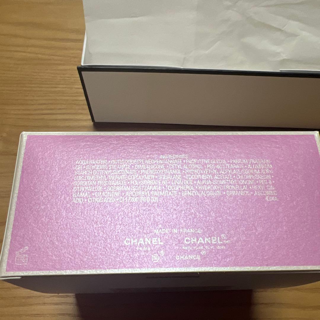 CHANEL N°5 LE SAVON バスソープ 150g