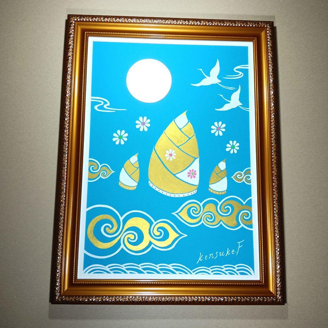 風水開運絵画『幸運の黄金筍』❀