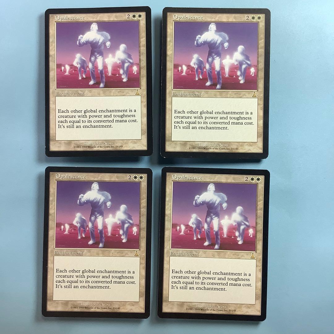 オパール色の輝き/Opalescence UDS英語4枚セット