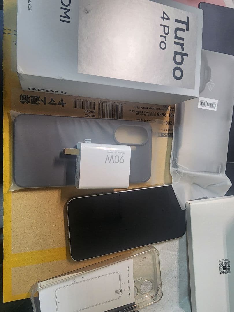 redmi turbo 4 pro 12/256 CN 版