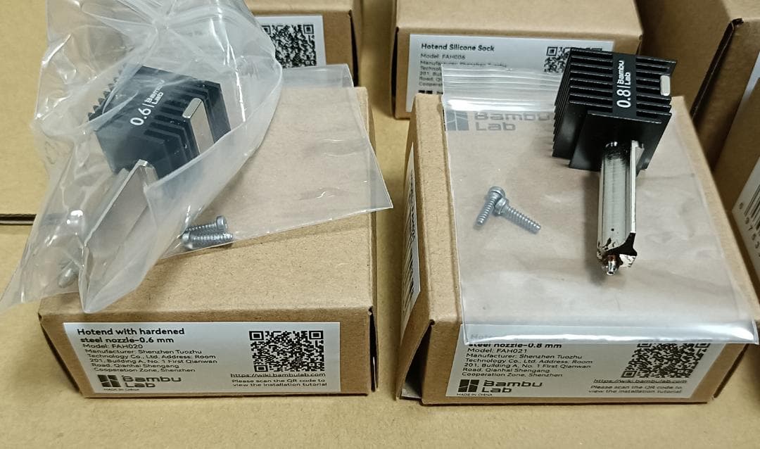 m*u様 【美品】Bambu Lab A1 3Dプリンター