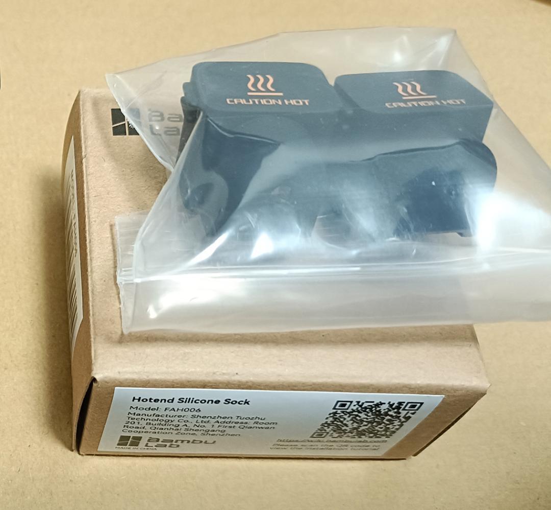 m*u様 【美品】Bambu Lab A1 3Dプリンター