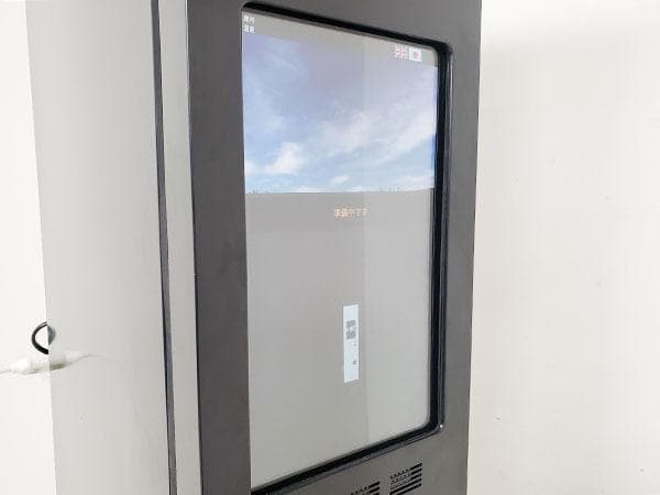 SANDEN 自動販売機 多段式