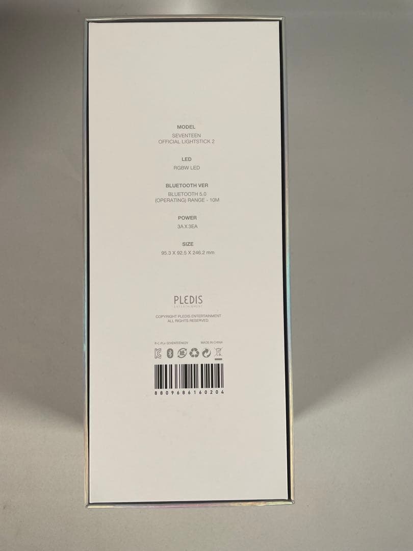 SEVENTEEN ペンライト カラット棒 ver.2
