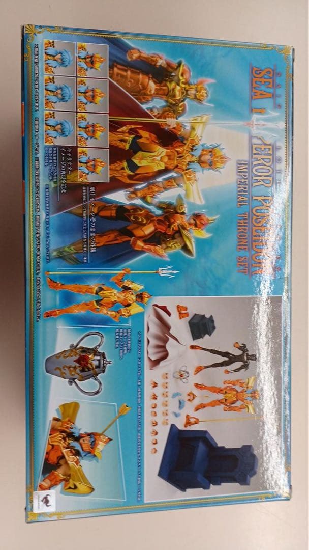 聖闘士聖衣神話EX 海皇ポセイドン インペリアルスローンセット