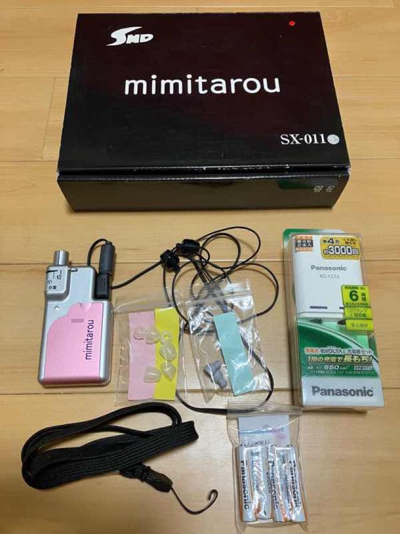 みみ太郎mimitarou SX-011