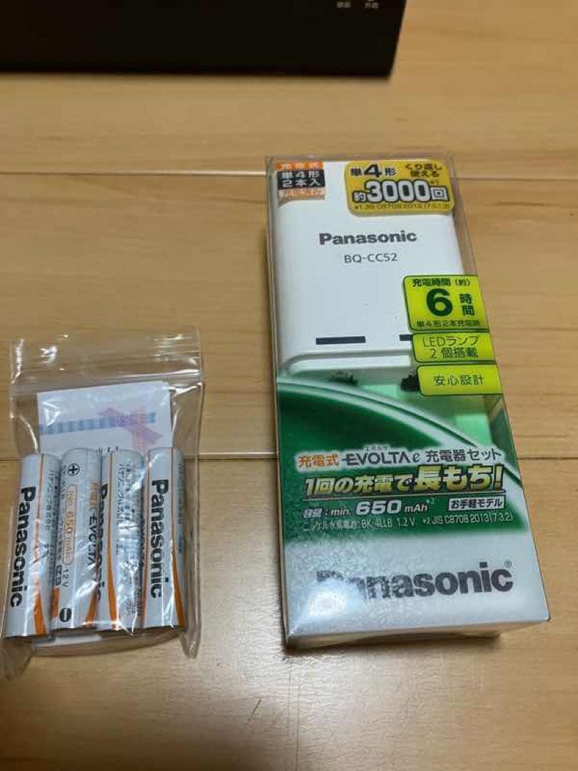 みみ太郎mimitarou SX-011