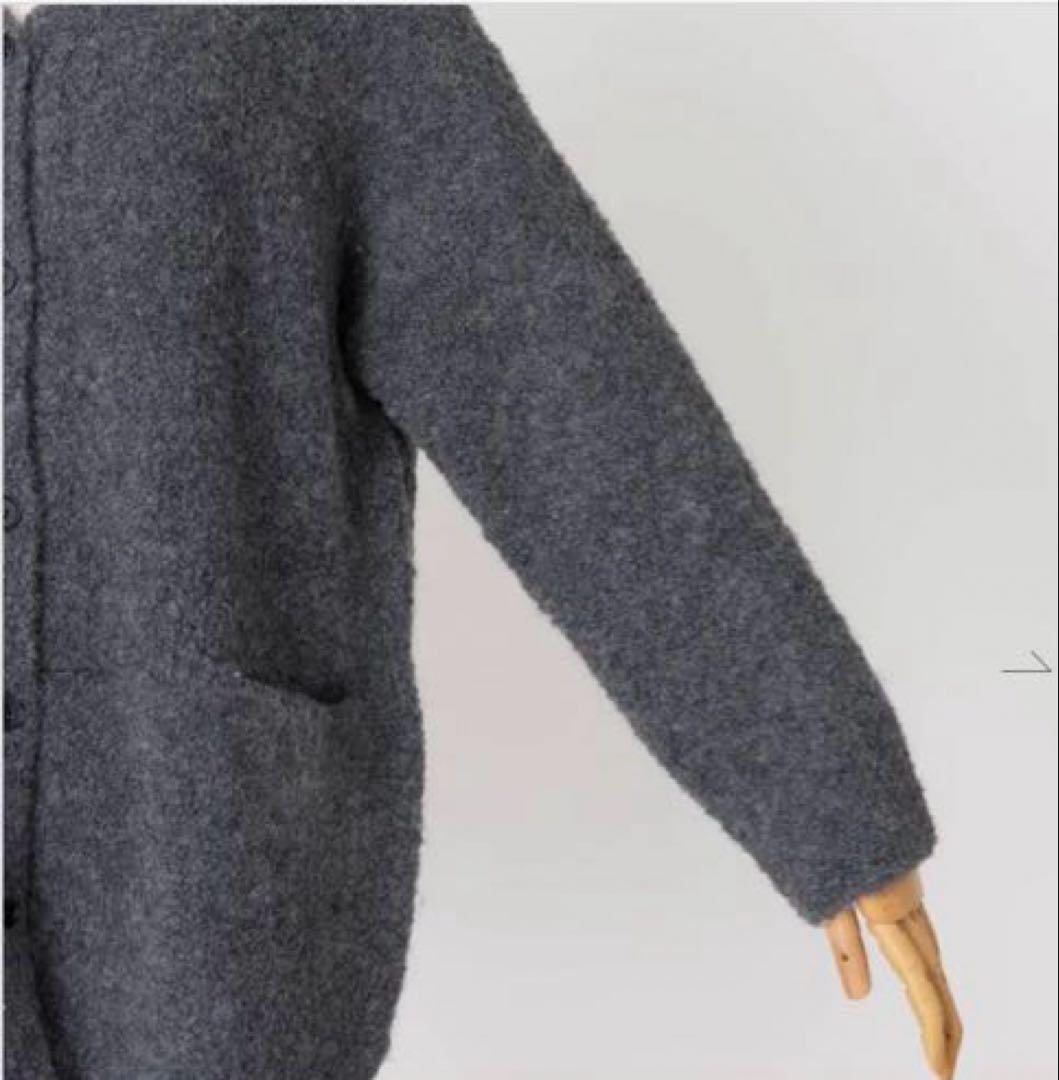 新品未使用　stamp and diaryブークレ ロングカーディガン　グレー