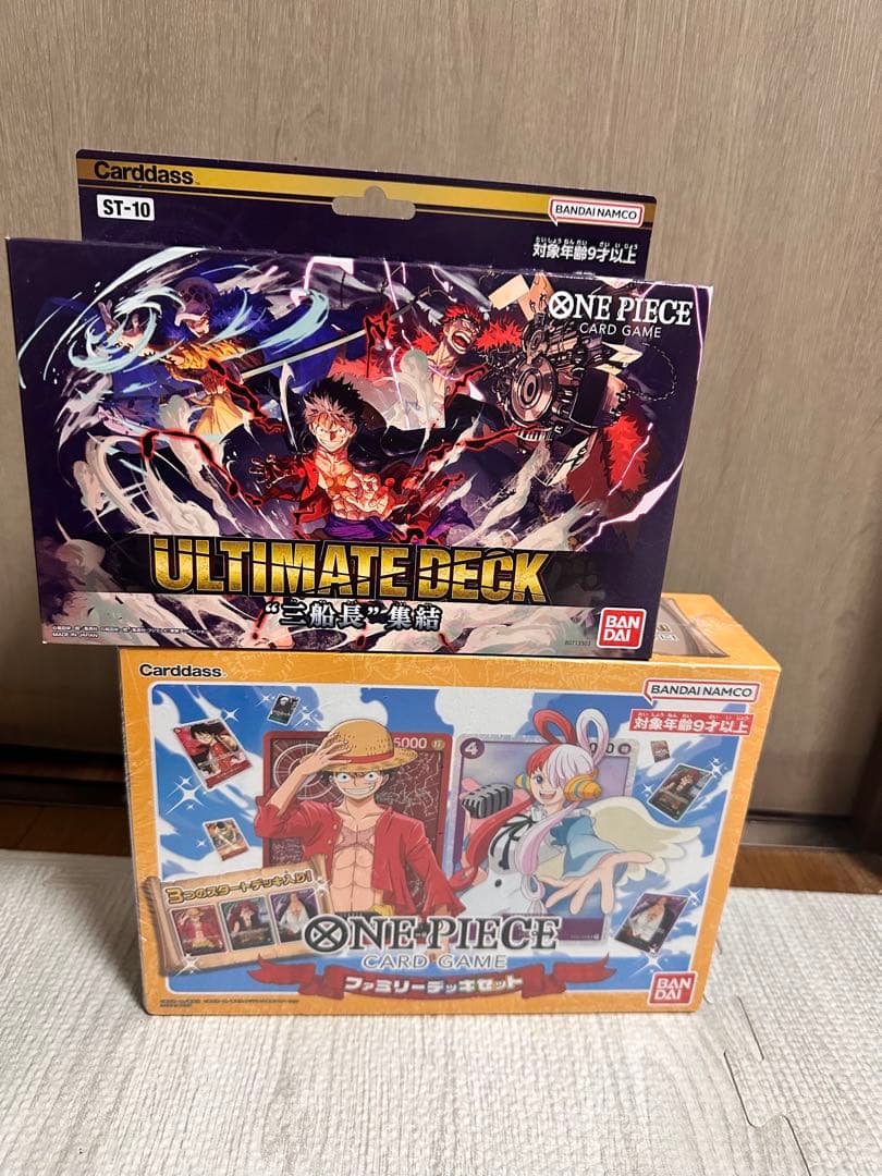 ONE PIECE カードULTIMATE DECK & アカデミーセット