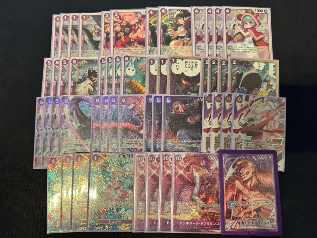 ワンピースカード　紫ドフラミンゴデッキ　フルパラ　SPシュガー