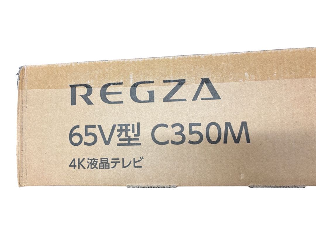 【未開封】REGZA 東芝 4K 液晶 C350M 65V 新品　2024年製