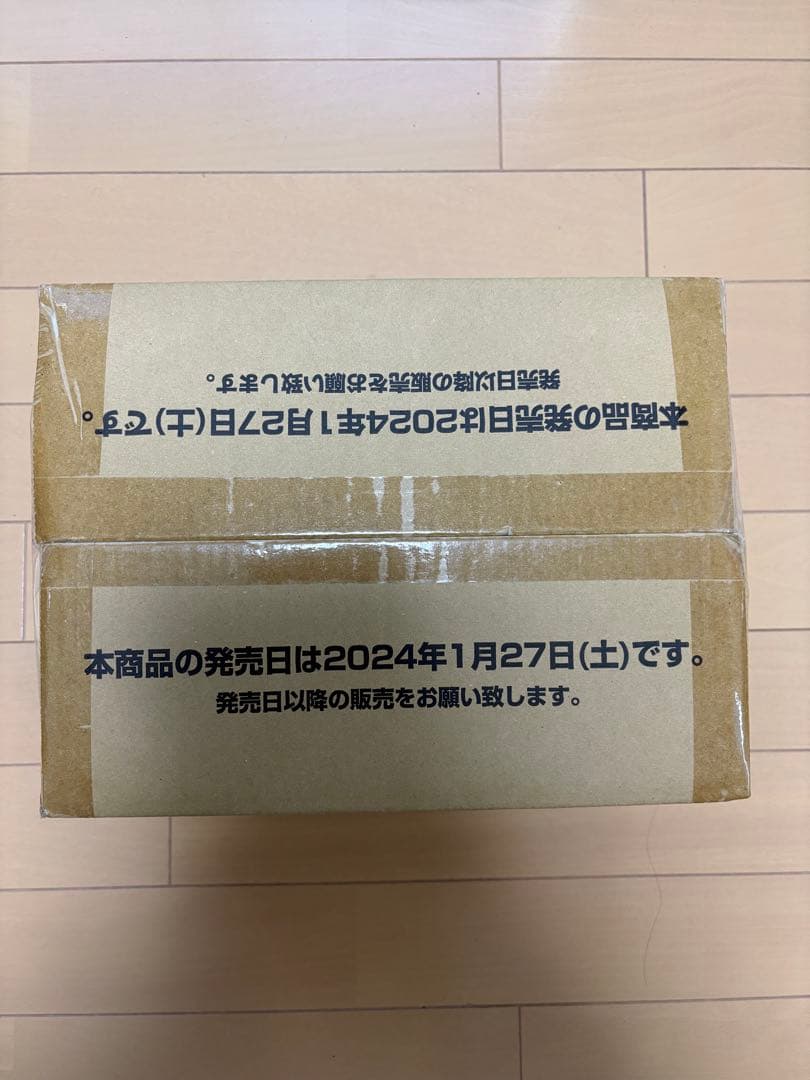 あ*す様 ONE PIECE CARD GAME エクストラブースター