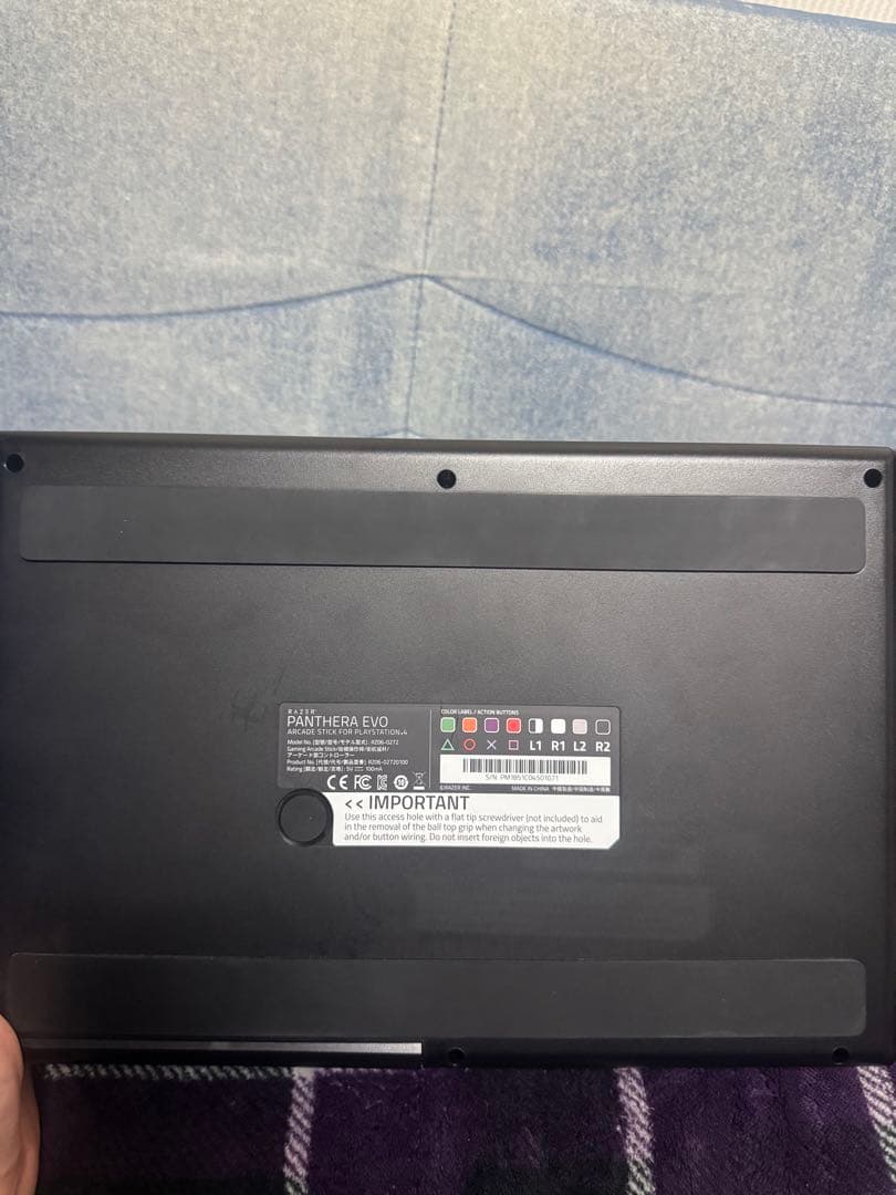 Razer Panthera EVO アーケードスティック