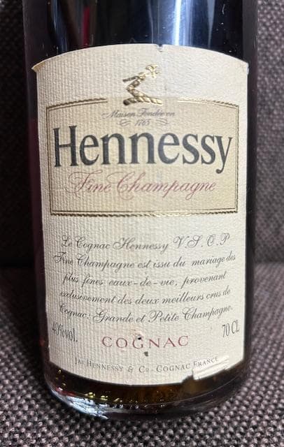 Hennessy ヘネシー VSOP コニャック 1本 未開封品！