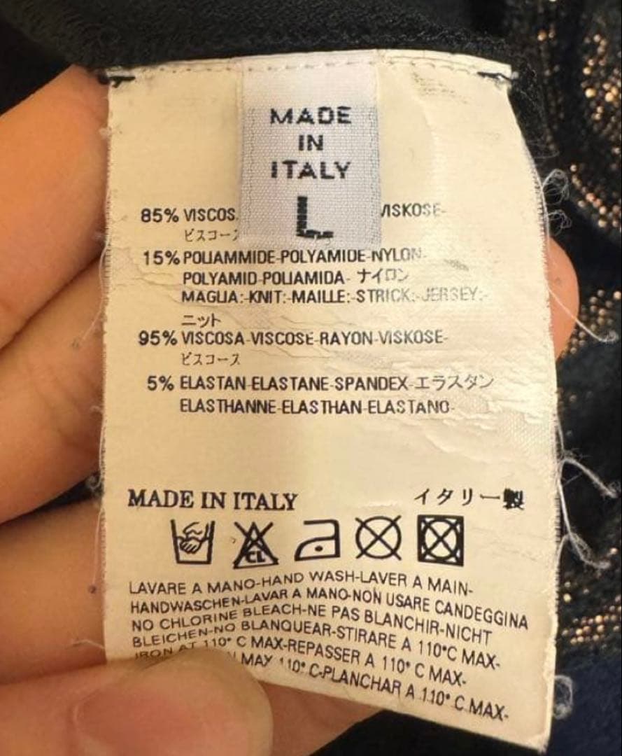 P*L様 Martin Margiela 06AW 本人期 ブラック系 ニット