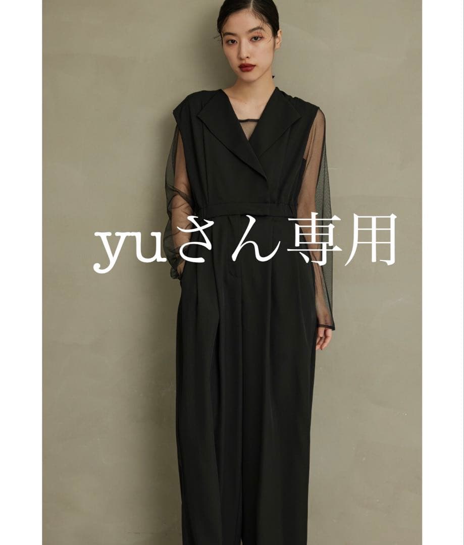 【yuさん専用】