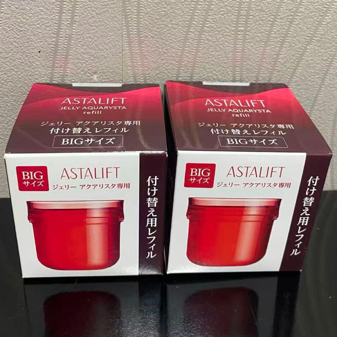 ※アスタリフト ジェリー アクアリスタ 詰め替え用レフィルBIG 60g(2個)