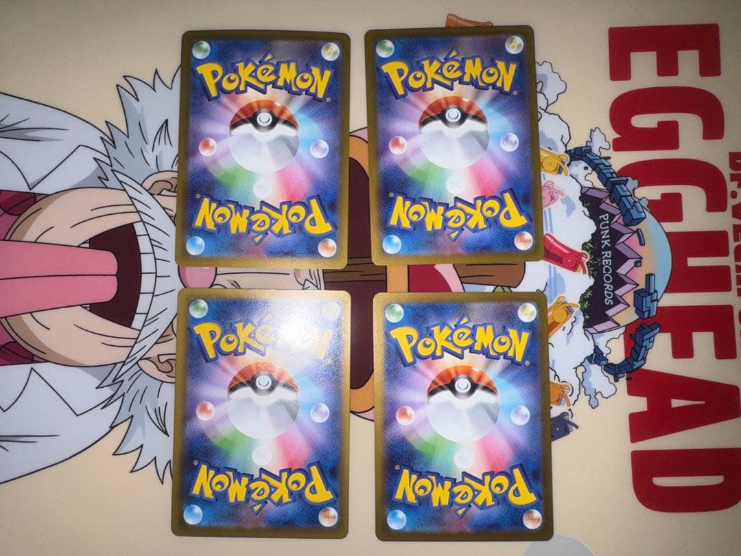 【加工ズレ/エラーカード】メガエアームドex ニャースex 4枚セット M3