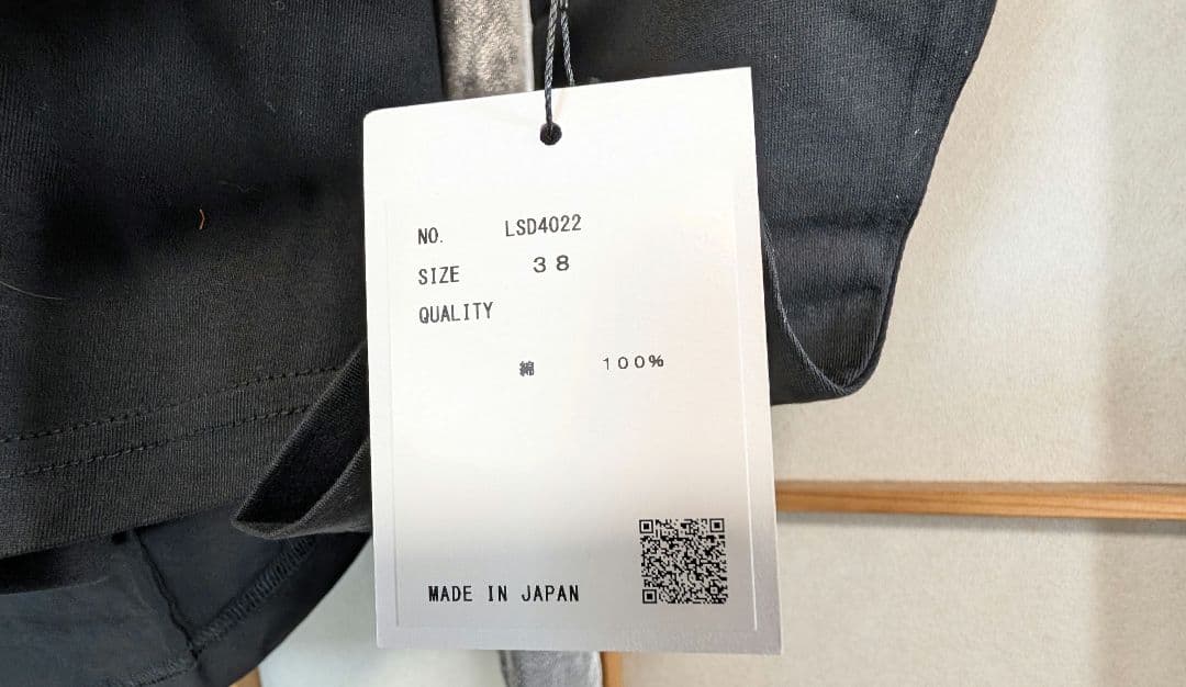 taka_aki1971品です。ヤマダヤ　スコットクラブ福袋5点まとめ