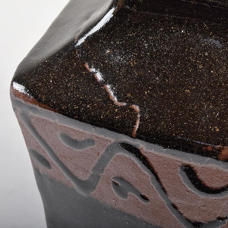 いしちゃん　濱田庄司作　益子焼　鉄釉　四方花生　共布共箱　M　R8832B