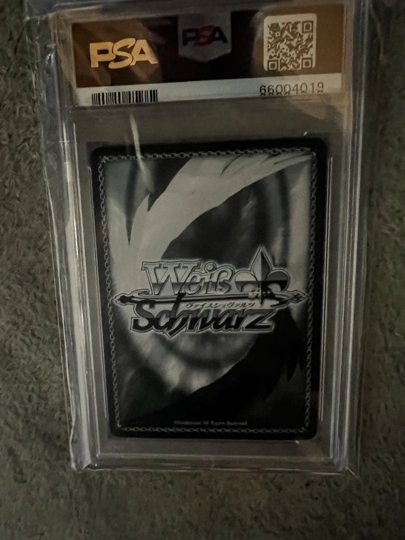 桜坂しずく psa10