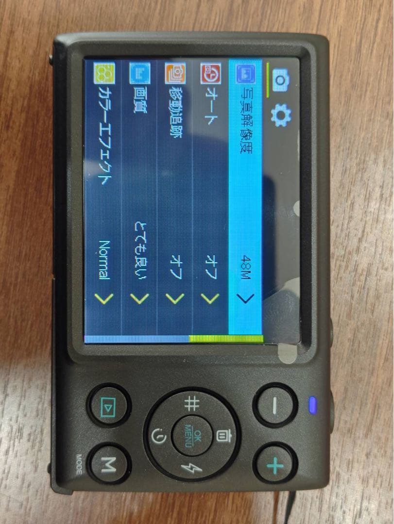 ⭐︎美品 YACHICA DigiMate 稼動