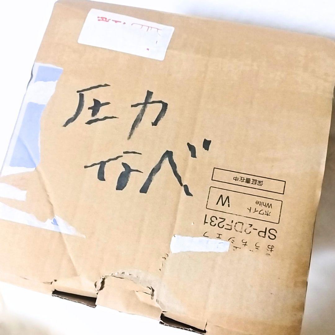 【電気圧力鍋】siroca シロカ おうちシェフ SP-2DF231