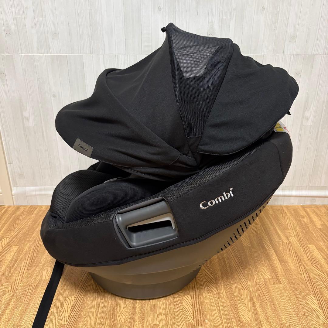 Combi THE S PLUS チャイルドシート isofix エッグショック