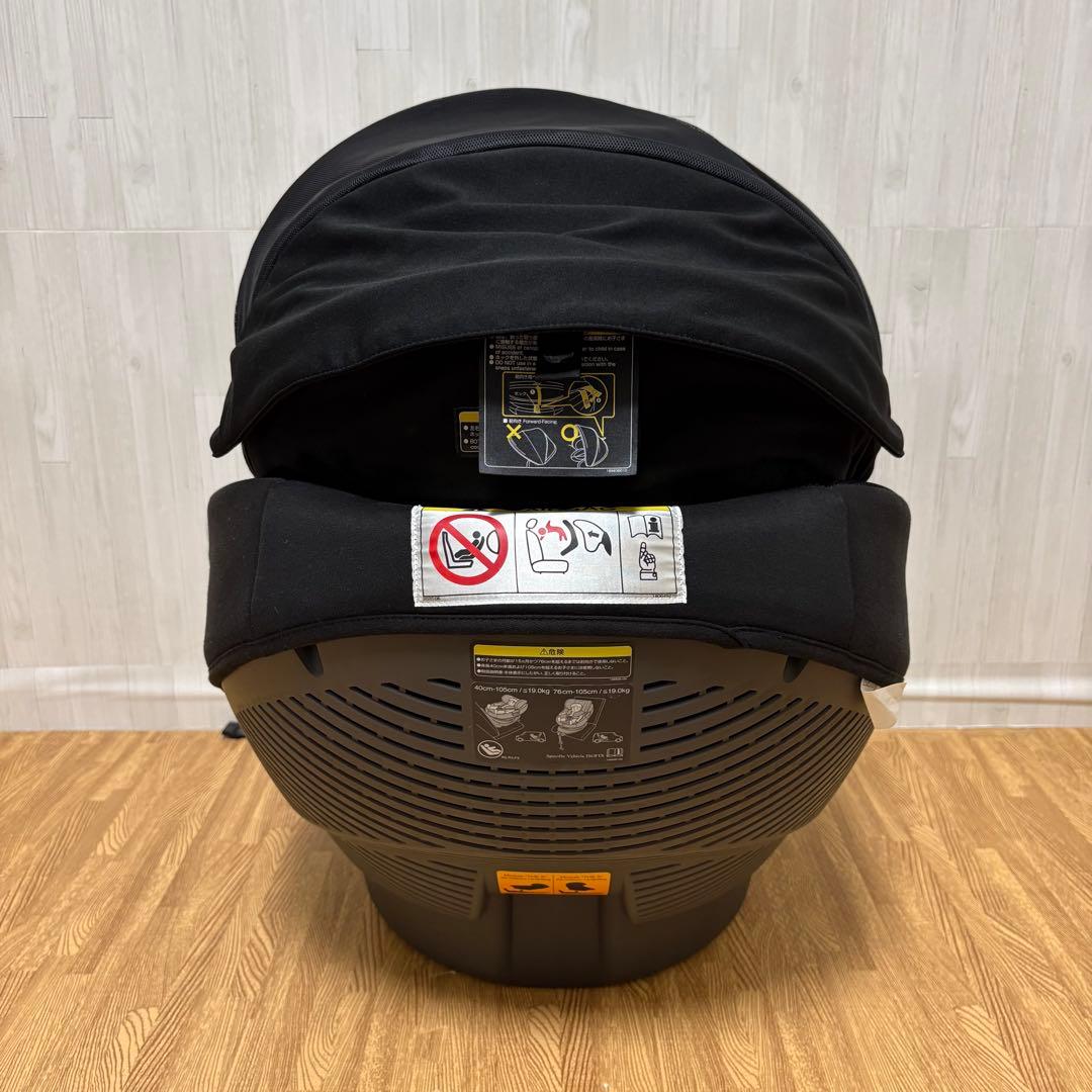 Combi THE S PLUS チャイルドシート isofix エッグショック