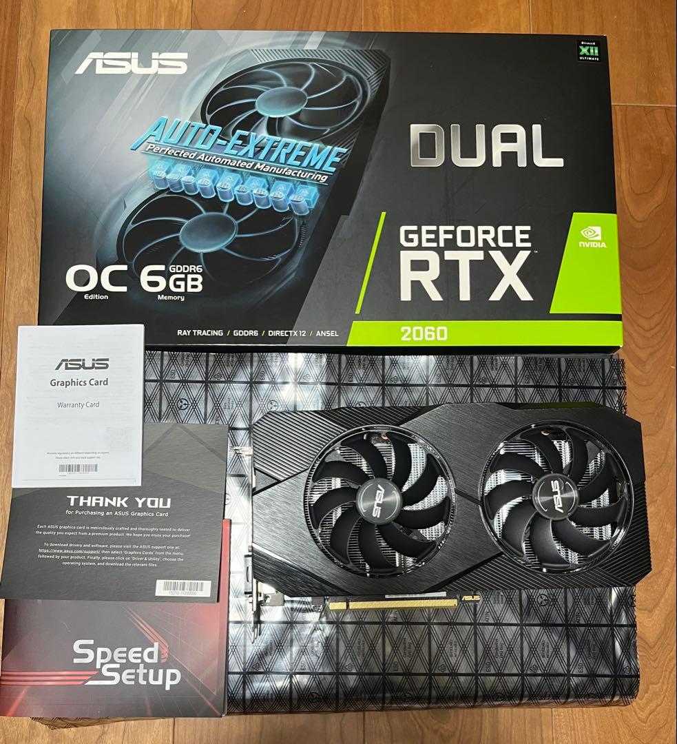 グラフィックボード・グラボ・ビデオカード ASUS RTX 2060 6GB