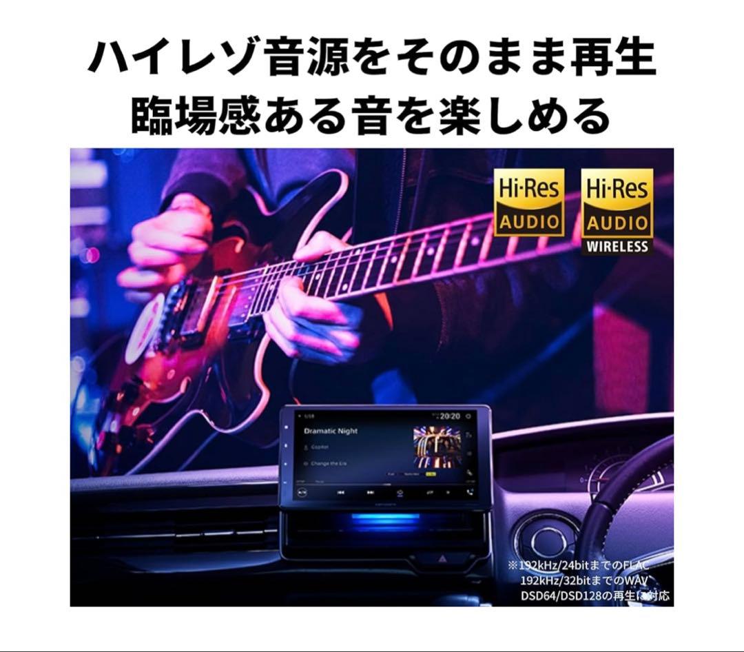 ゆ*ん様 Pioneer ディスプレイオーディオ DMH-SZ700 カロッツェ