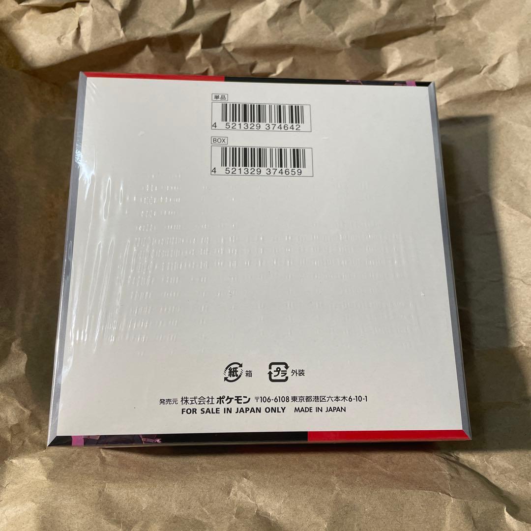 【ポケモン】ロケット団の栄光 シュリンク有り1BOX