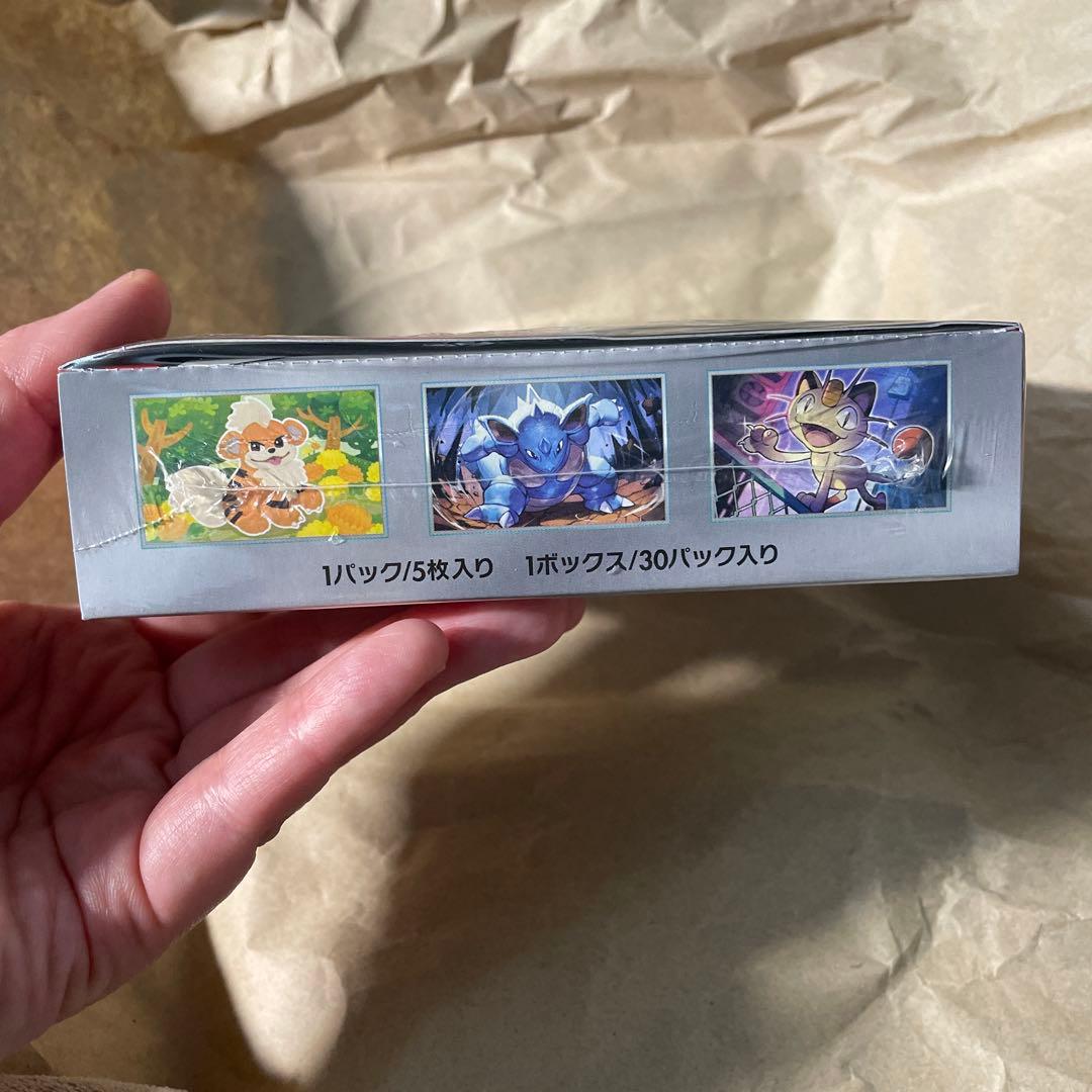 【ポケモン】ロケット団の栄光 シュリンク有り1BOX