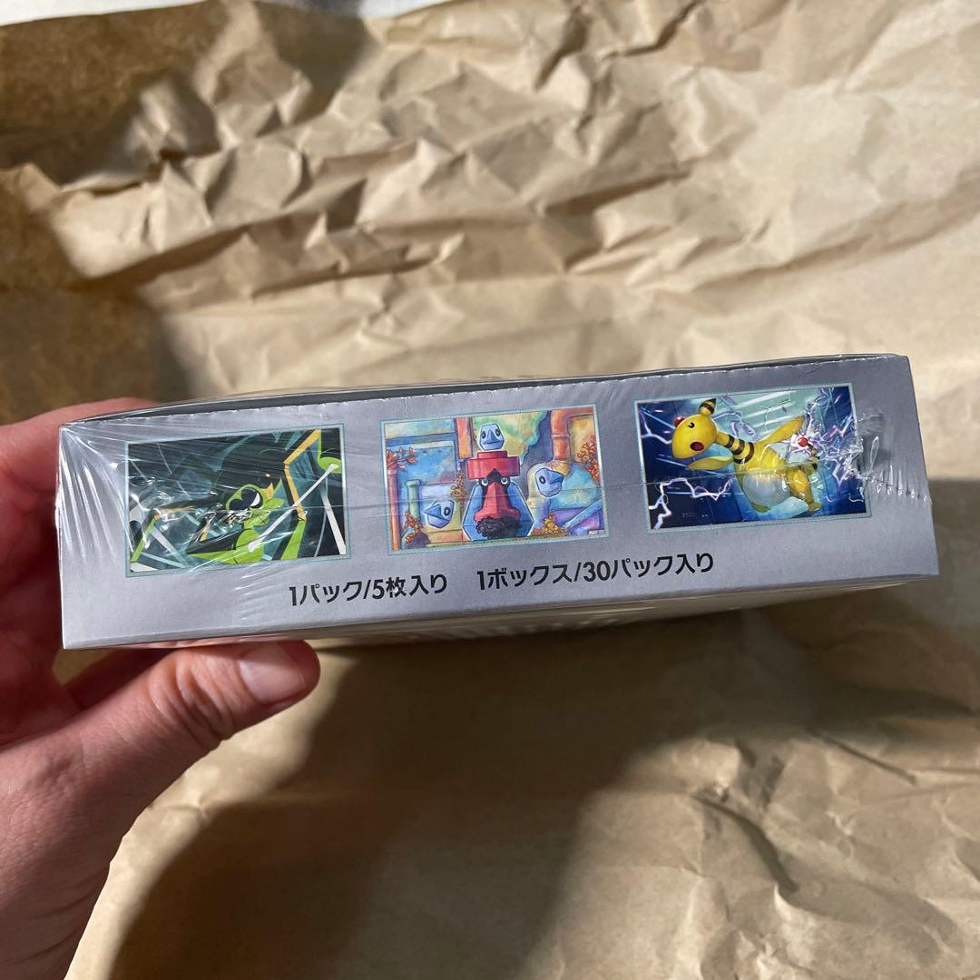 【ポケモン】ロケット団の栄光 シュリンク有り1BOX