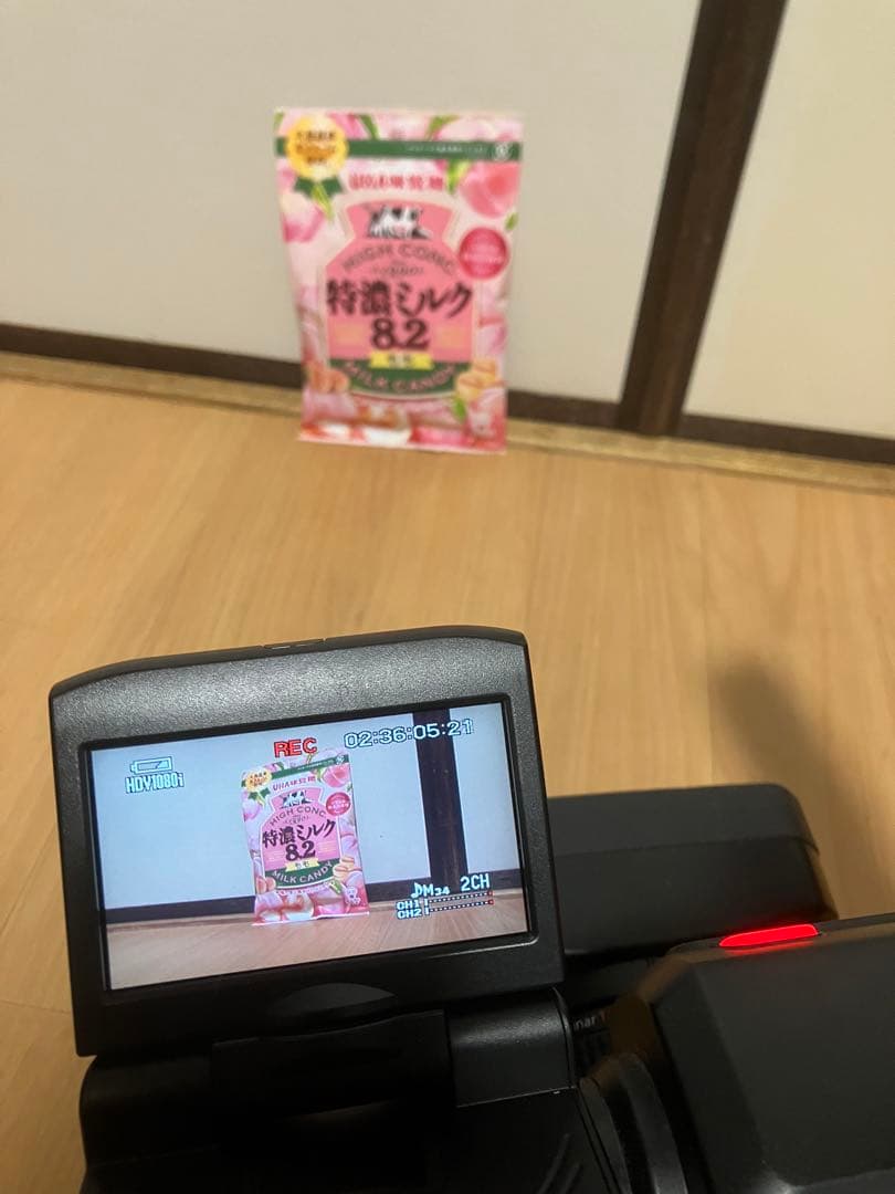 【現状販売・返品不可】ソニーHDVカムコーダー HVR-S270J【ケース付き】